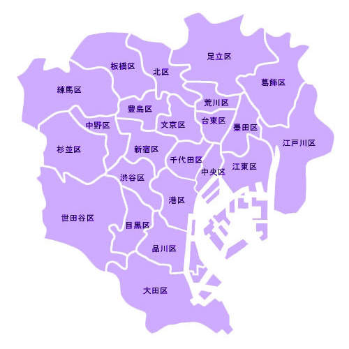 东京的接机酒店范围:千代田区,中央区,港区,新宿区,文京区,台东区,墨