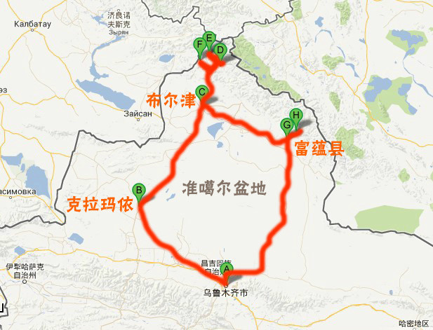 那年的秋14天行摄北疆禾木喀纳斯白哈巴可可托海