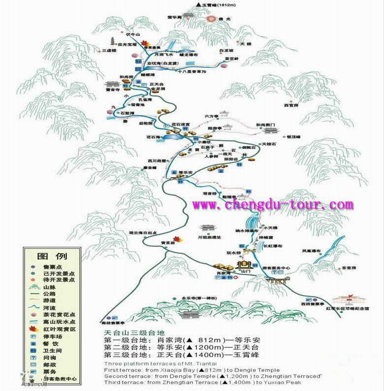 四川省旅游 邛崃天台山旅游攻略 成都--邛崃--天台山--十八香草沟