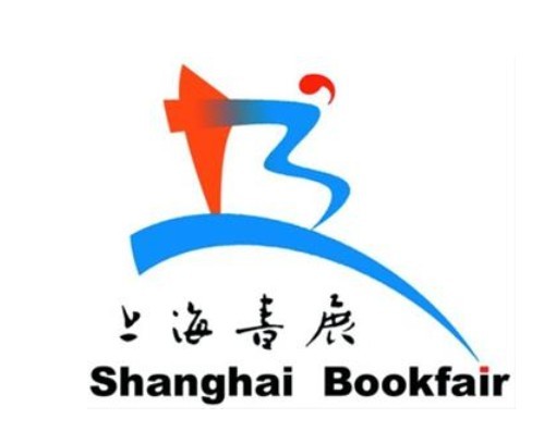【上海书展8月开幕】2023上海书展时间、地点、门票信息 