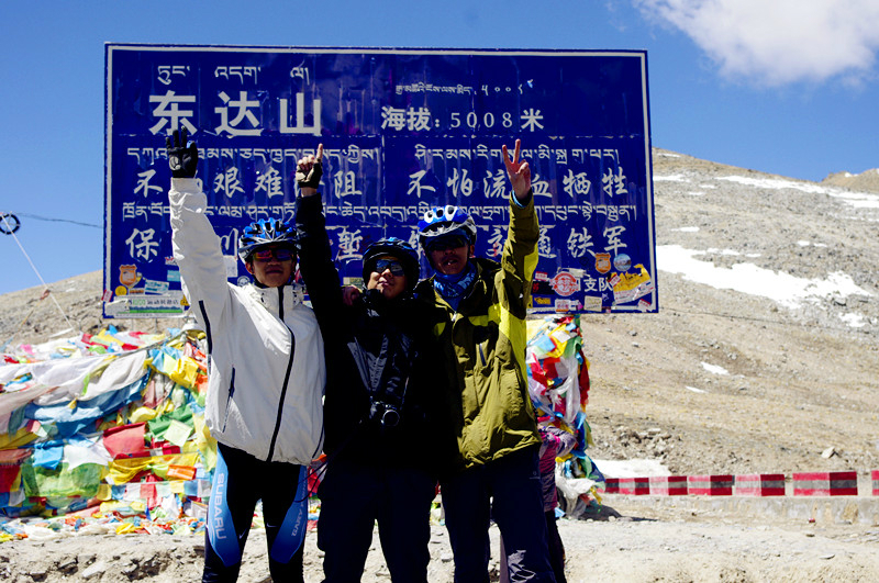 左贡旅游图片,左贡自助游图片,左贡旅游景点照片 - 马