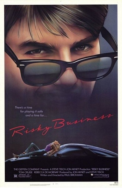 乖仔也疯狂 risky business (1983)