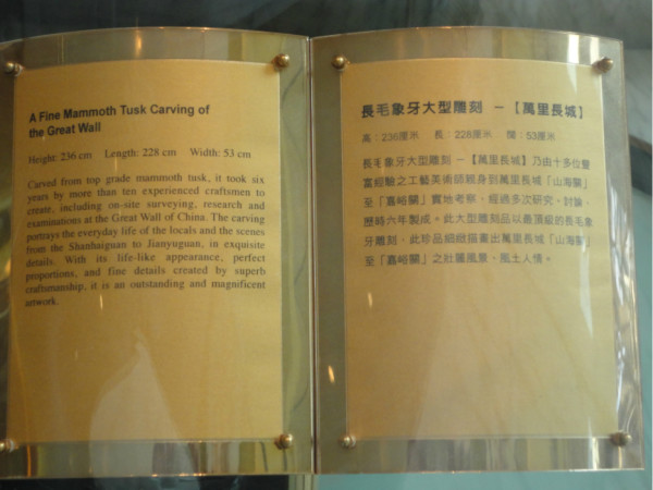 什么是世界文化简介 wKgB3FF-griANrhkAAheqOz7Vx806.jpeg?imageView2%2F2%2Fw%2F600%2Fh%2F600%2Fq%2F90