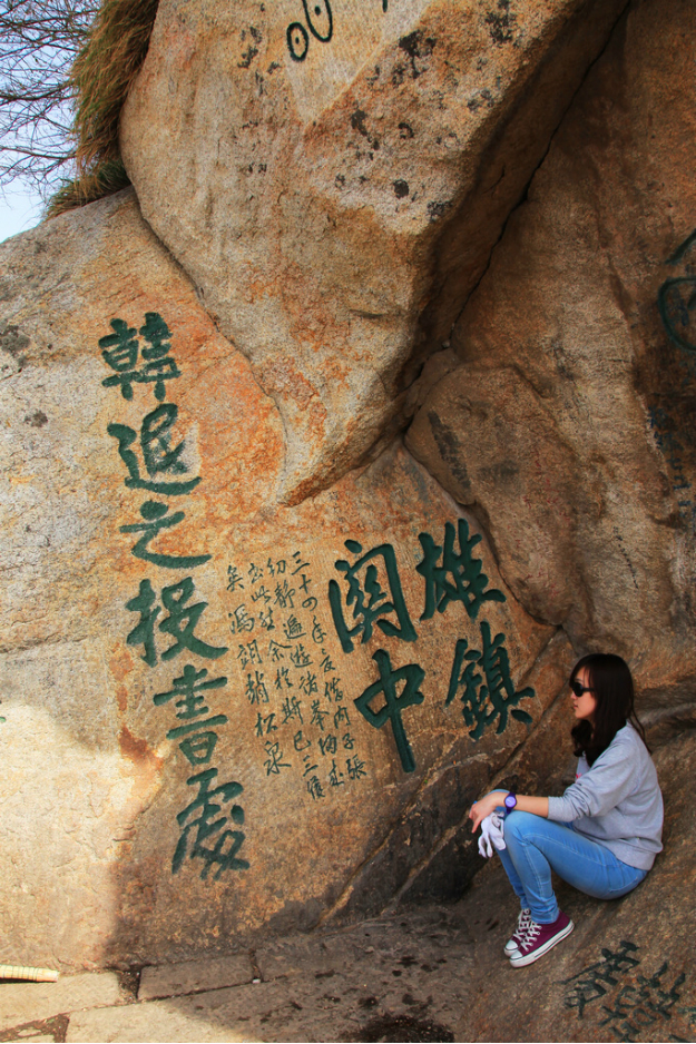 江苏版纺织忙古筝曲谱