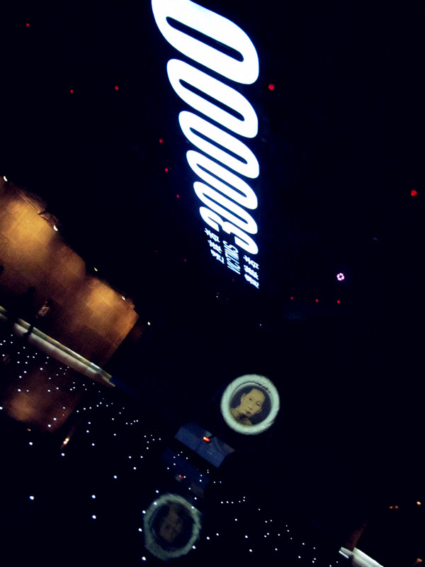 搜搜电影限制,搜搜电影限制网,韩国电影限制电影图解