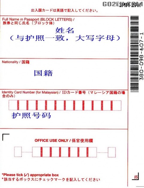 wKgB4lMyiYqADW_BAADwYRfkjwE72.jpeg?imageView2%2F2%2Fw%2F600%2Fh%2F600%2Fq%2F90