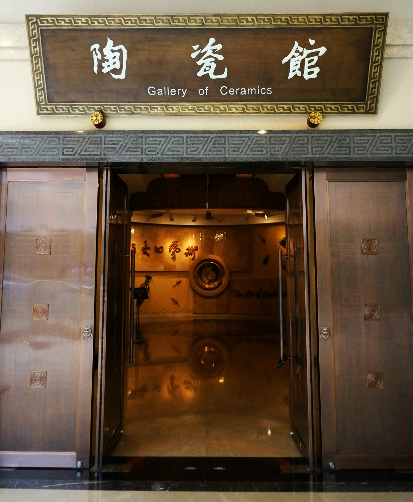 四川博物院         