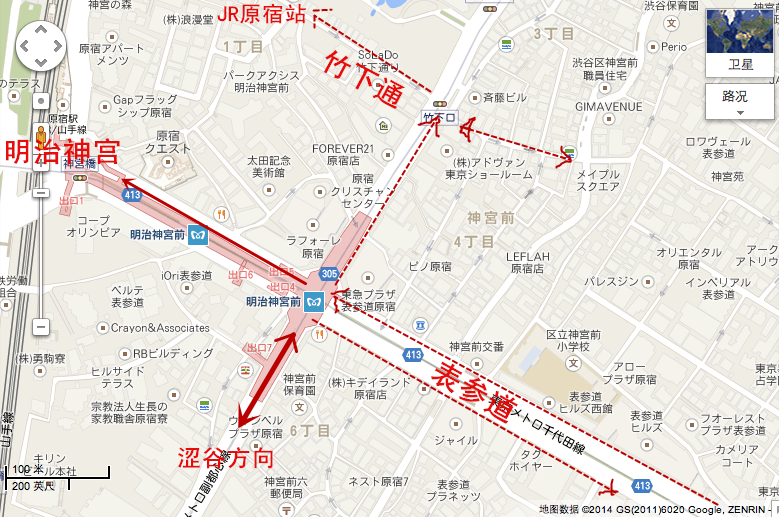 天堂区人口_人口普查(2)