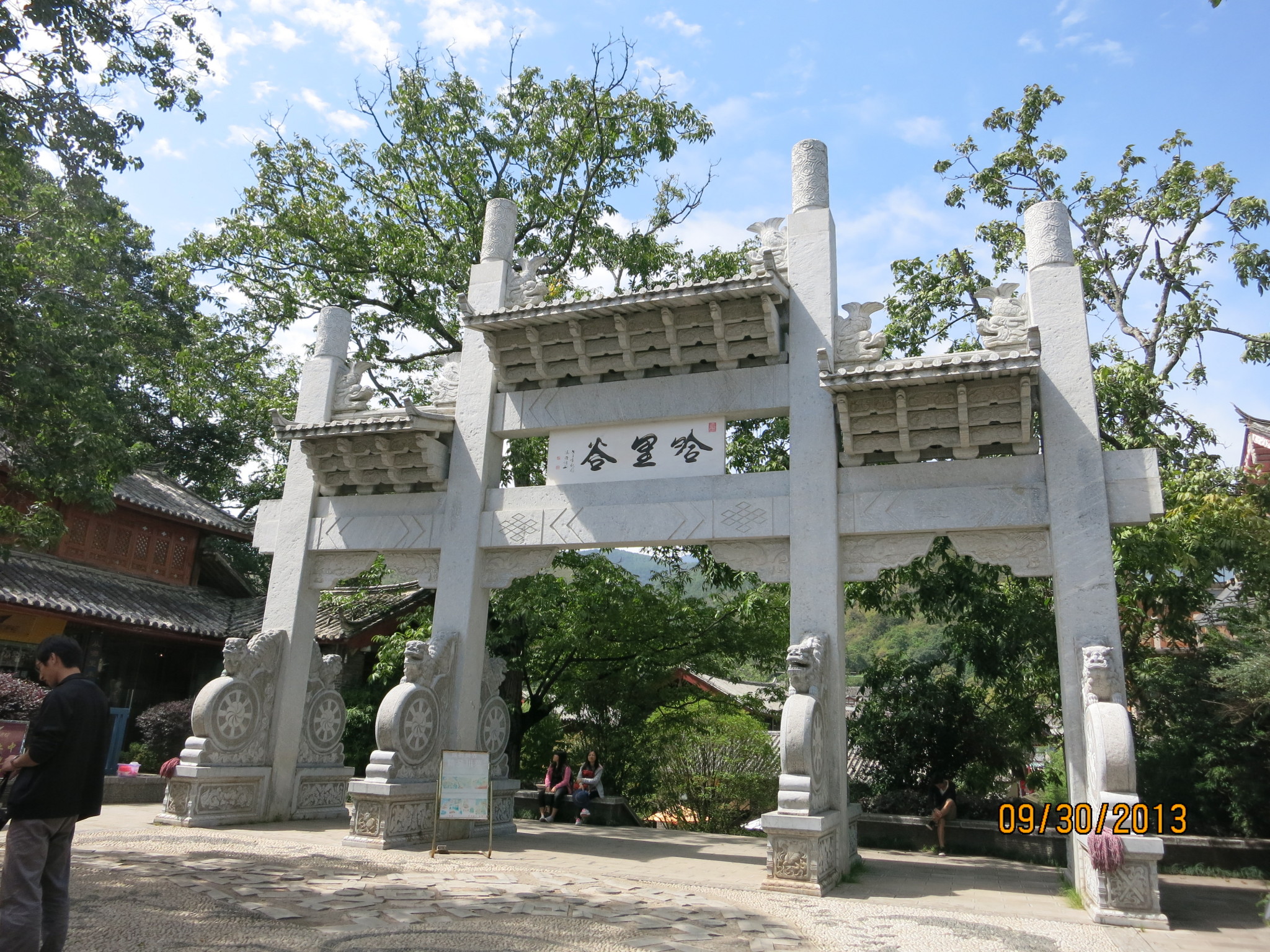 建水有多少人口_建水古城图片