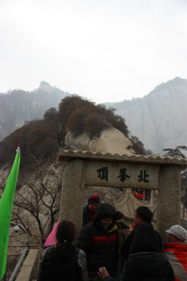 秦岭春节游玩攻略,秦岭春节游玩攻略大全