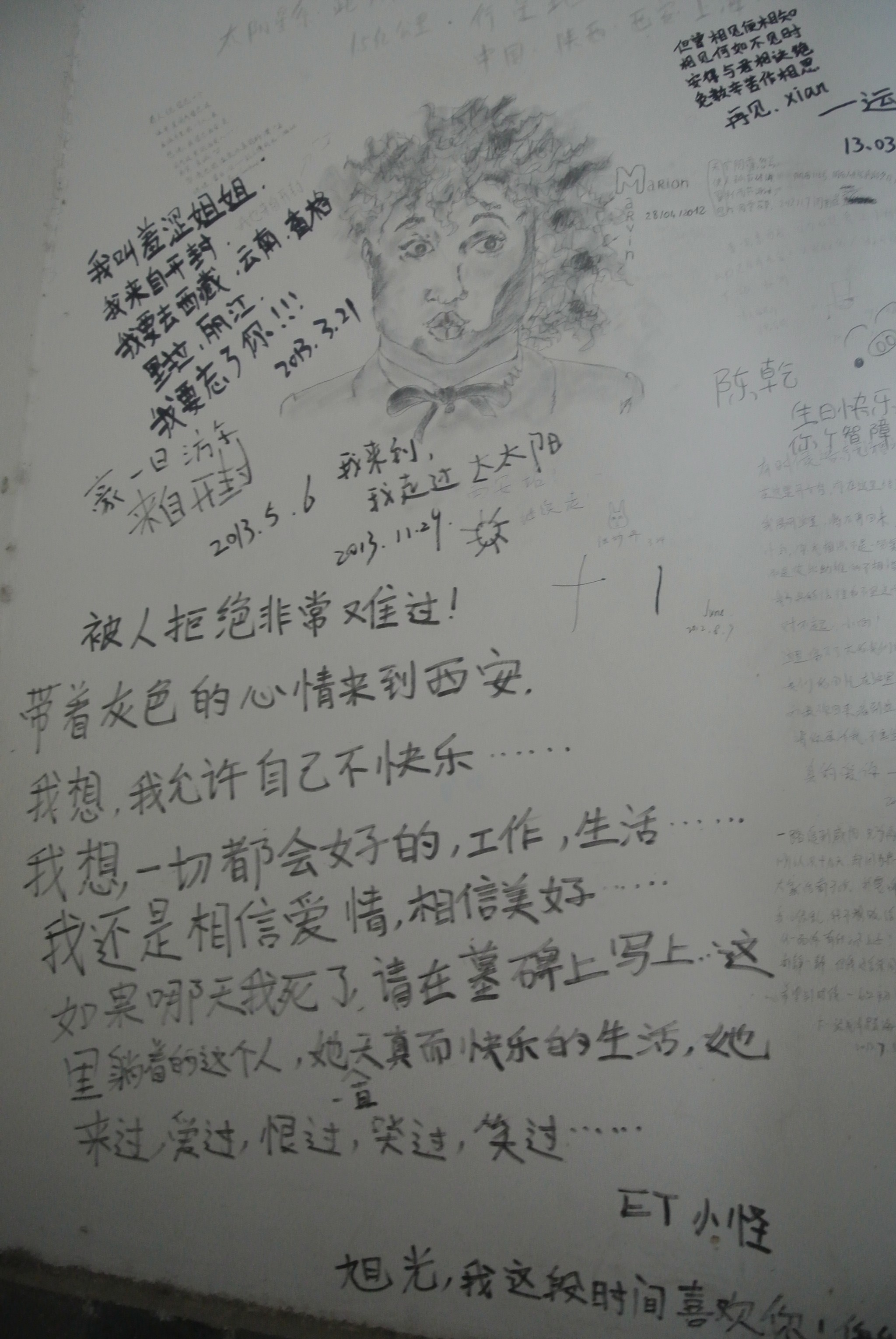 冷姓现在有多少人口_满归现在是多少人口(3)