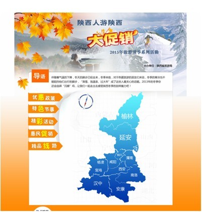 wKgB4lKJrUKAEzrMAACwAE6nccE54.jpeg?imageView2%2F2%2Fw%2F2000%2Fh%2F600%2Fq%2F90