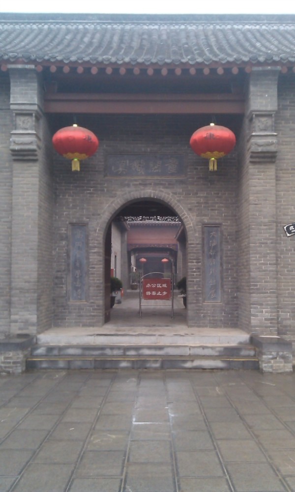 康百万庄园游玩攻略,康百万庄园的详细介绍