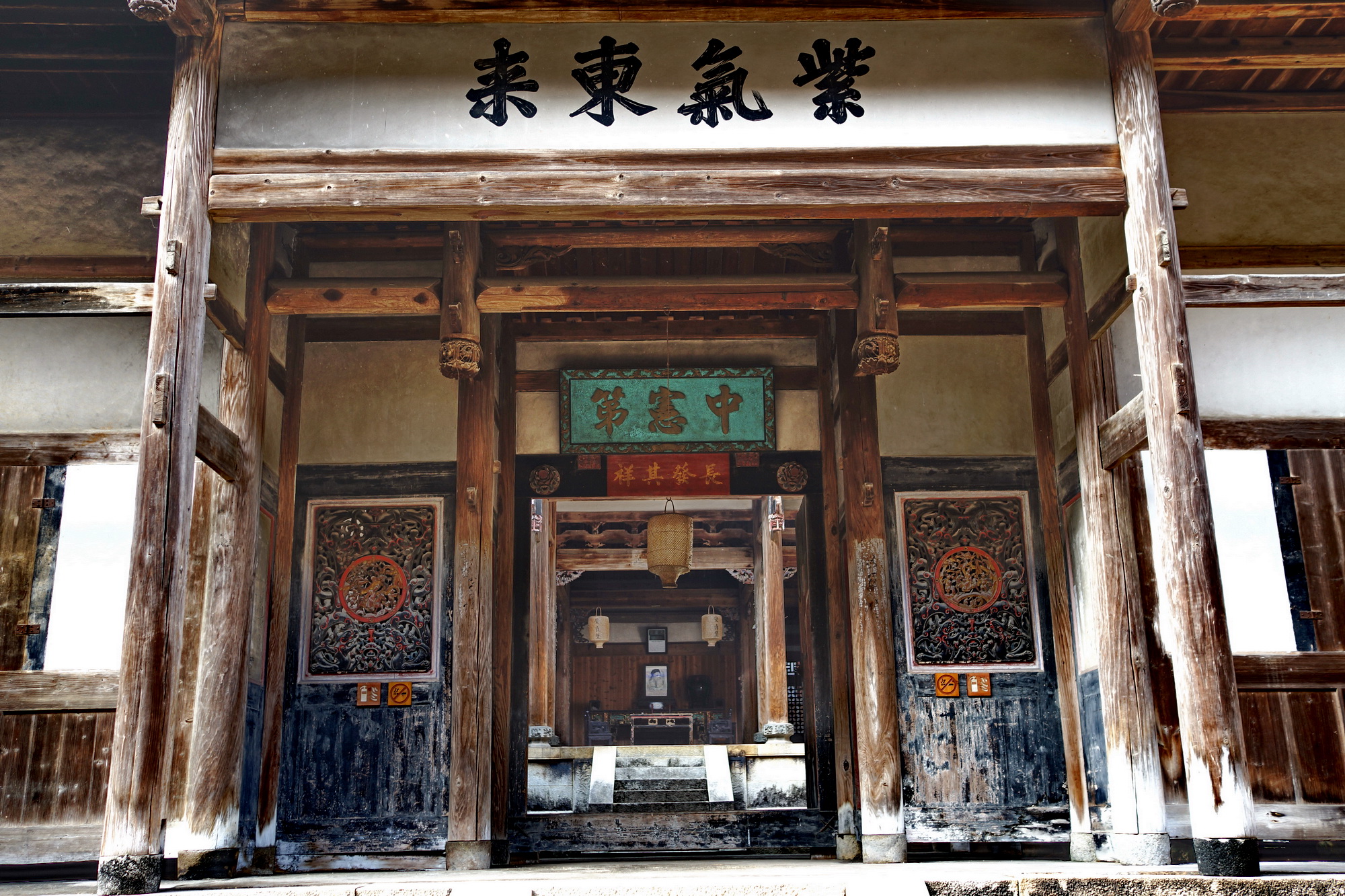 安贞堡