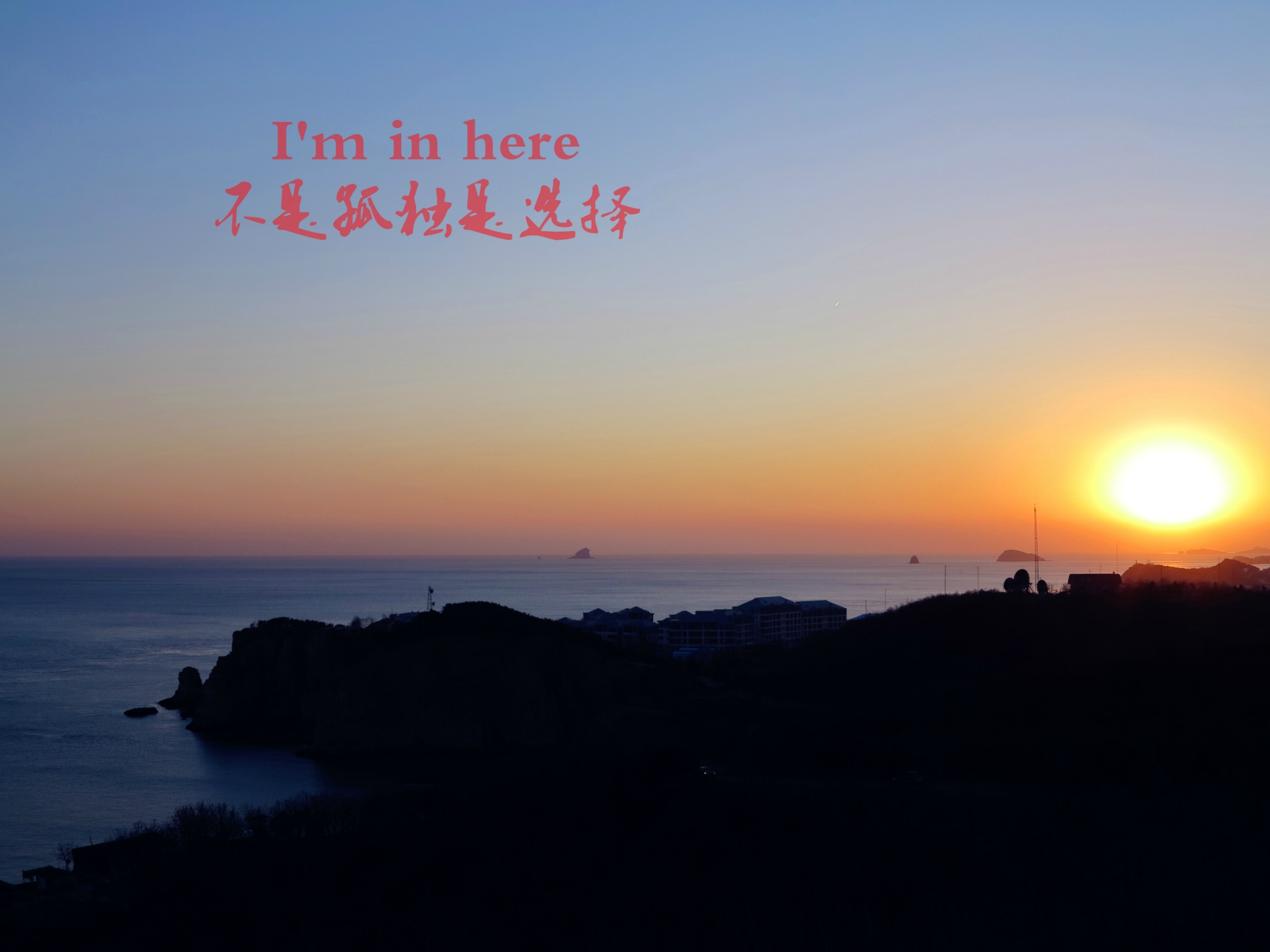 军港之夜歌曲简谱_军港之夜简谱歌谱(3)