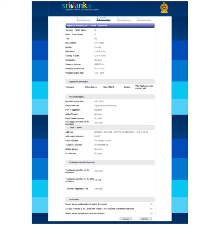 斯里兰卡签证网上怎么办?