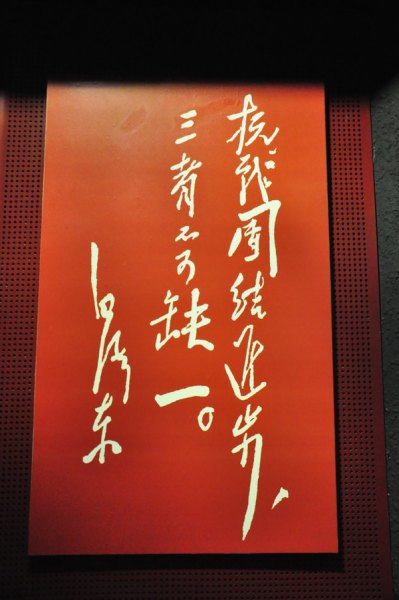 国际歌是哪个国家写的 wKgB6lP7Cb-AUsJtAAH9RH8xZno49.jpeg?imageView2%2F2%2Fw%2F600%2Fh%2F600%2Fq%2F90