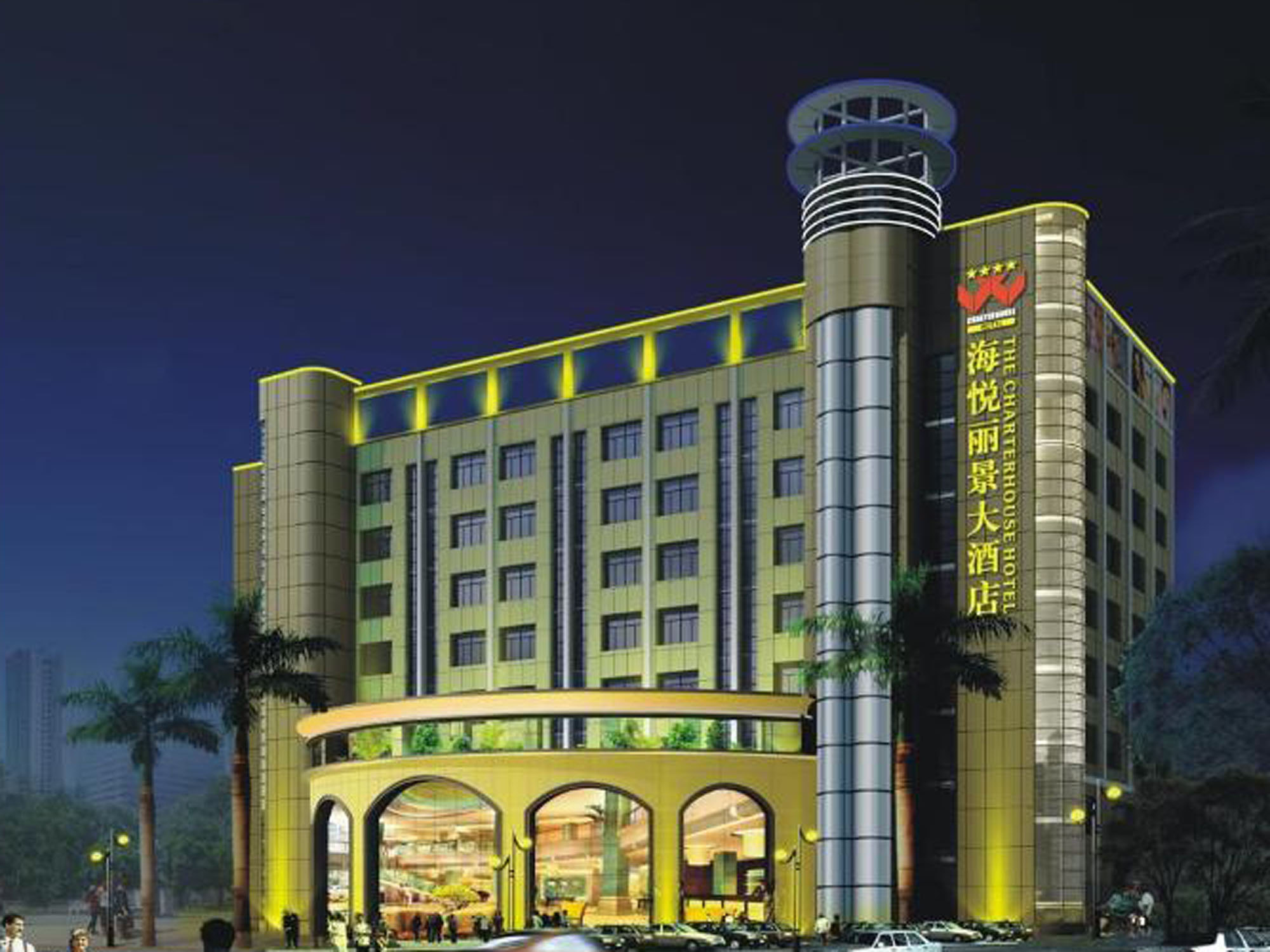 深圳海悦丽景酒店