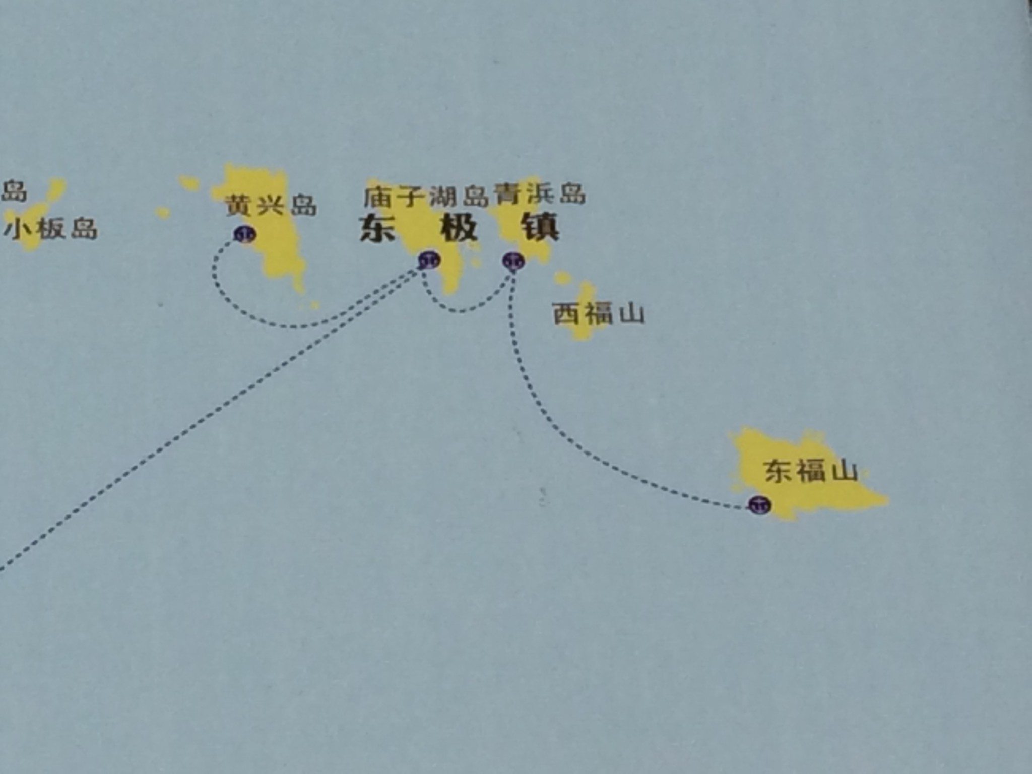 东福山人口_日本广岛福山市东守城