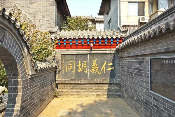 聊城阳谷游玩攻略,聊城阳谷游玩攻略一日游