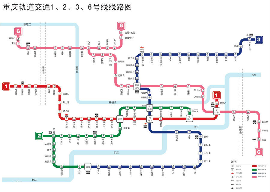 【交通指南】重庆轻轨路线,重庆轻轨时刻表