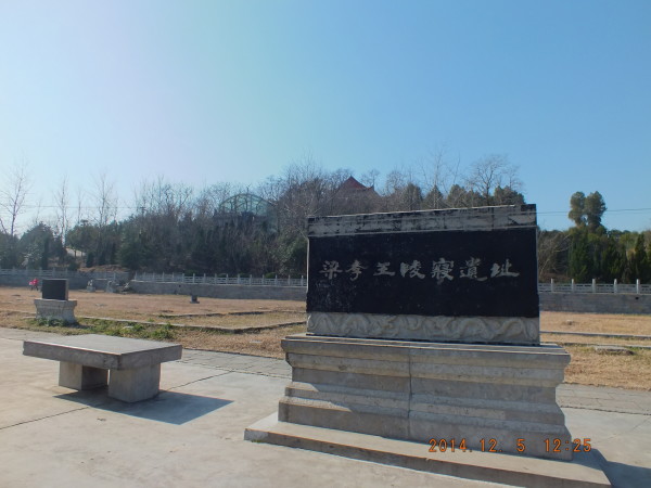 永城游玩攻略,永城游玩攻略一日游