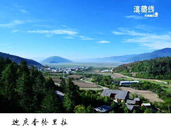 云南的简称是滇 wKgB6lSEavGAS1O9AAsfx3V-yAs95.jpeg?imageView2%2F2%2Fw%2F600%2Fh%2F600%2Fq%2F90