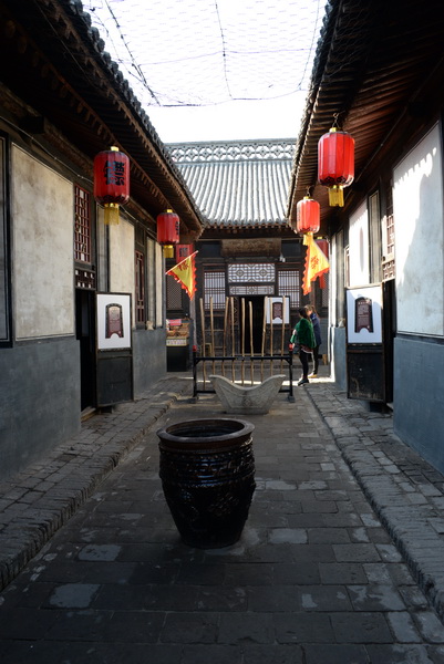 王家店村人口_人口普查(2)