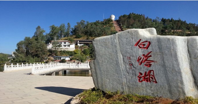 2021大姚旅游攻略,大姚自由行攻略,马蜂窝大姚出游