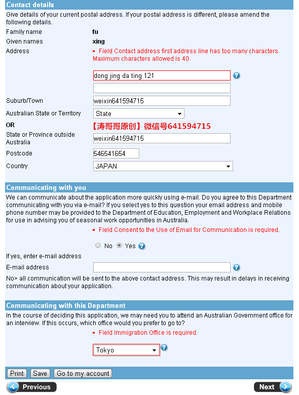wKgB6lRu37iABQuvAADGFSaxkdc873.png?imageView2%2F2%2Fw%2F680%2Fq%2F90