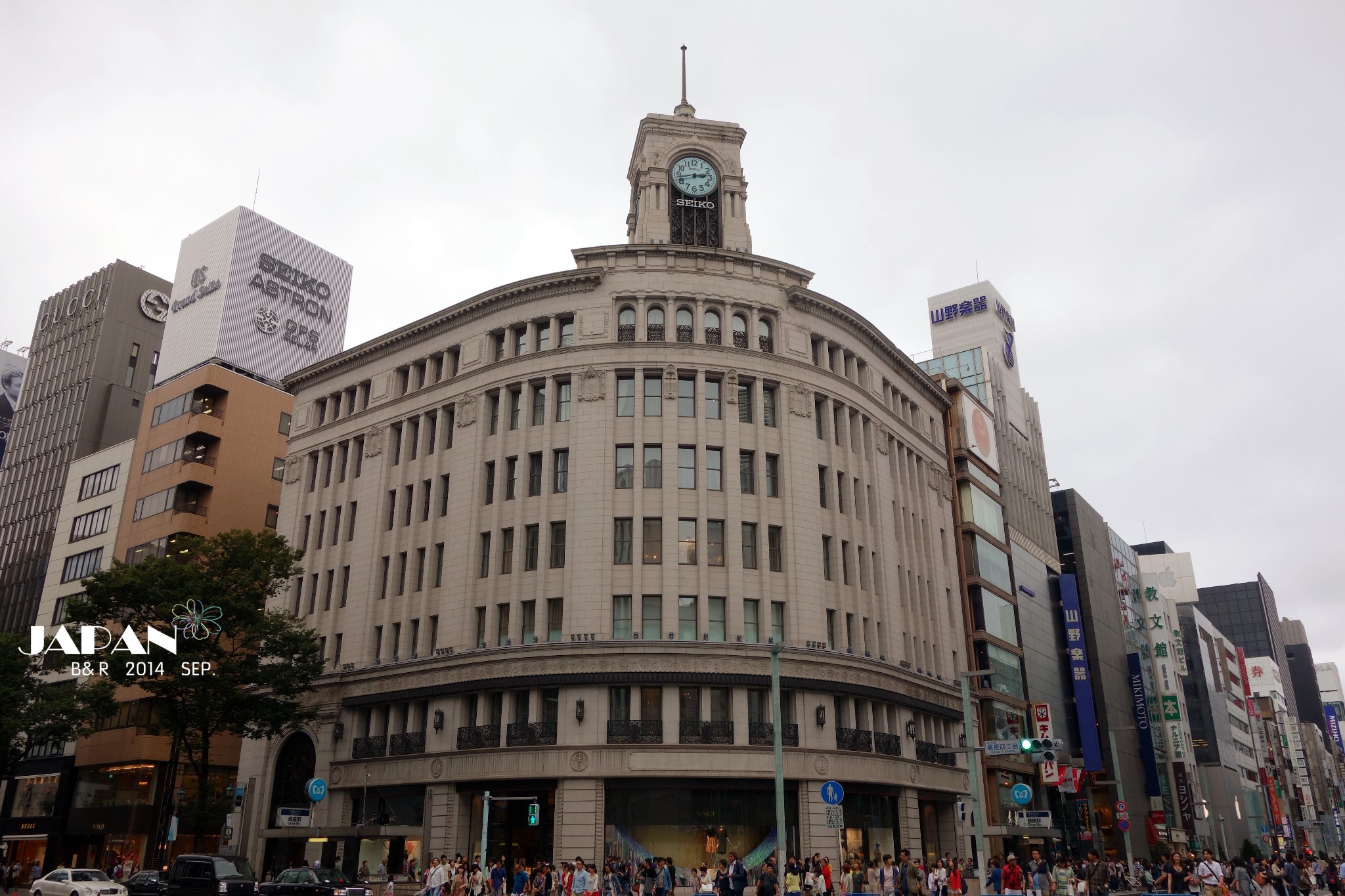 东京和光大厦点评 和光大厦地址 评价 东京购物 马蜂窝