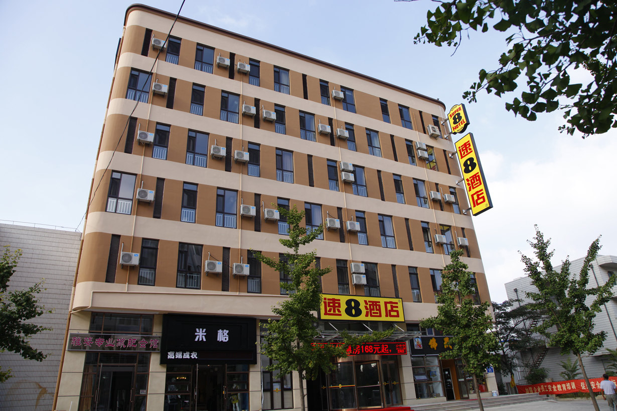 大连开发区速8酒店价格图片