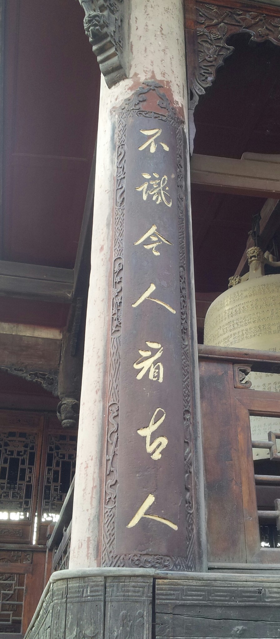 金华寺位于成都市金牛区天回镇境内,驷马桥往北金华大道口(乘车路线