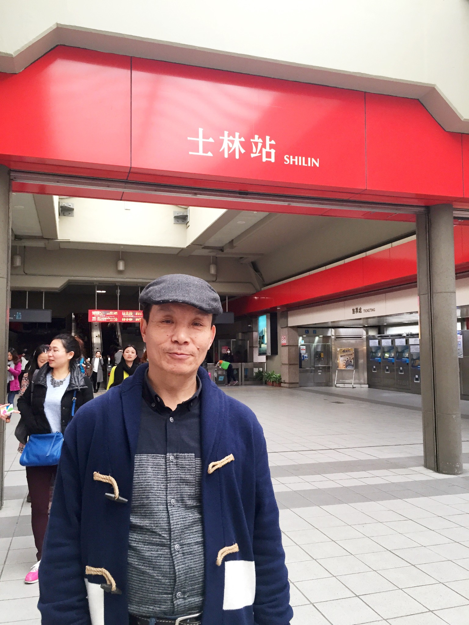 完结[两万字,四百图]退休工人老刘和个体户小刘