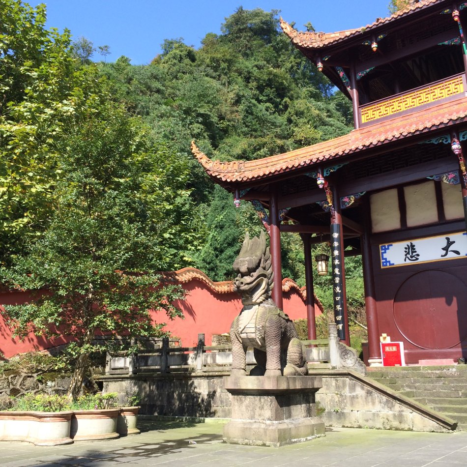 都江堰市灵岩山,灵岩寺一日暴走记