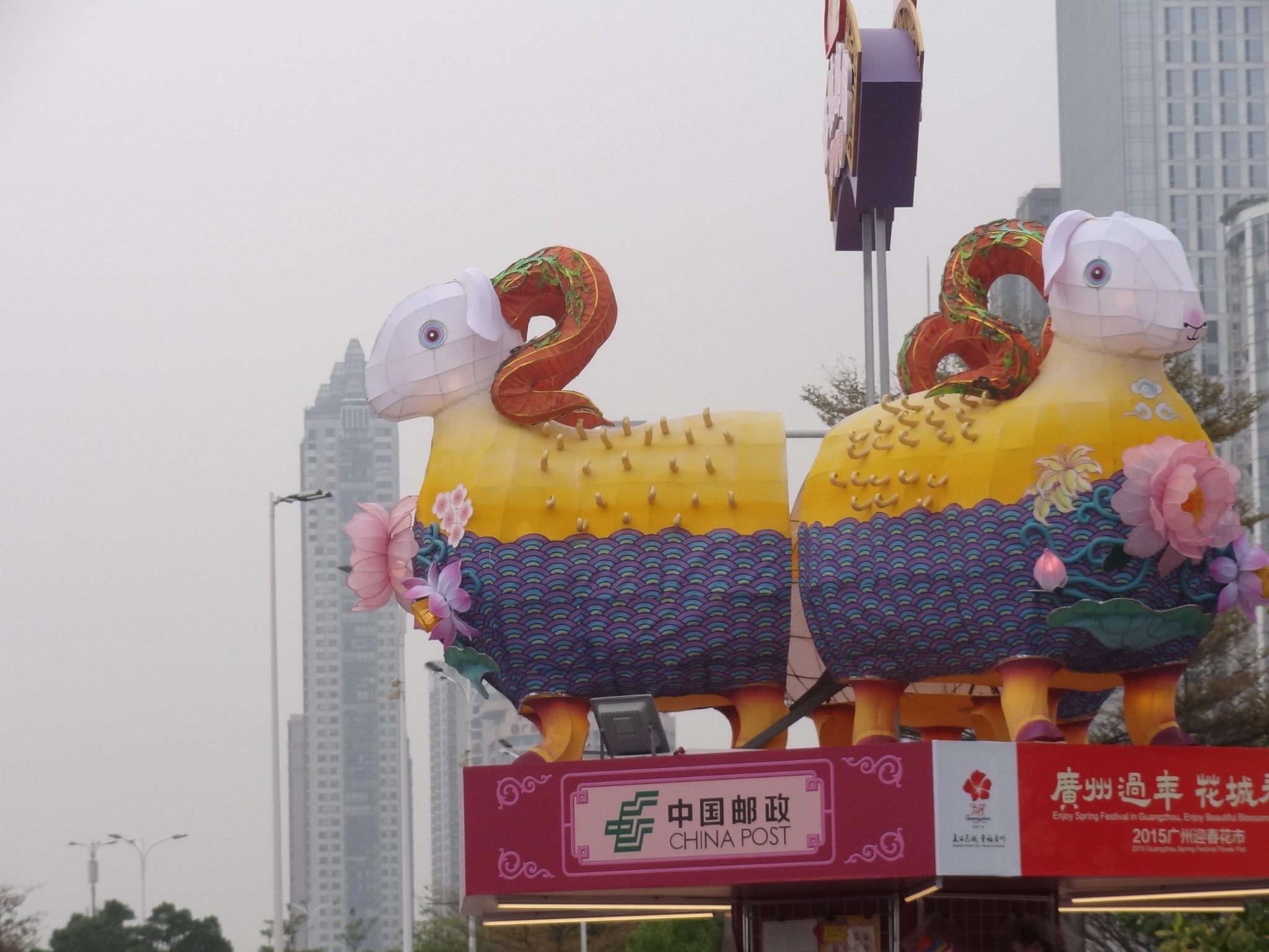 一个柱子猜成语_看图猜成语(2)