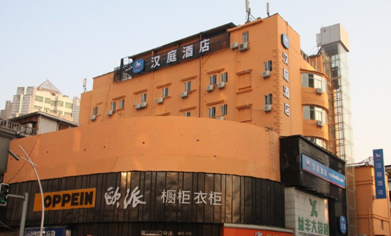 汉庭酒店(南昌八一广场孺子路店) hanting express (nanchang ruzi