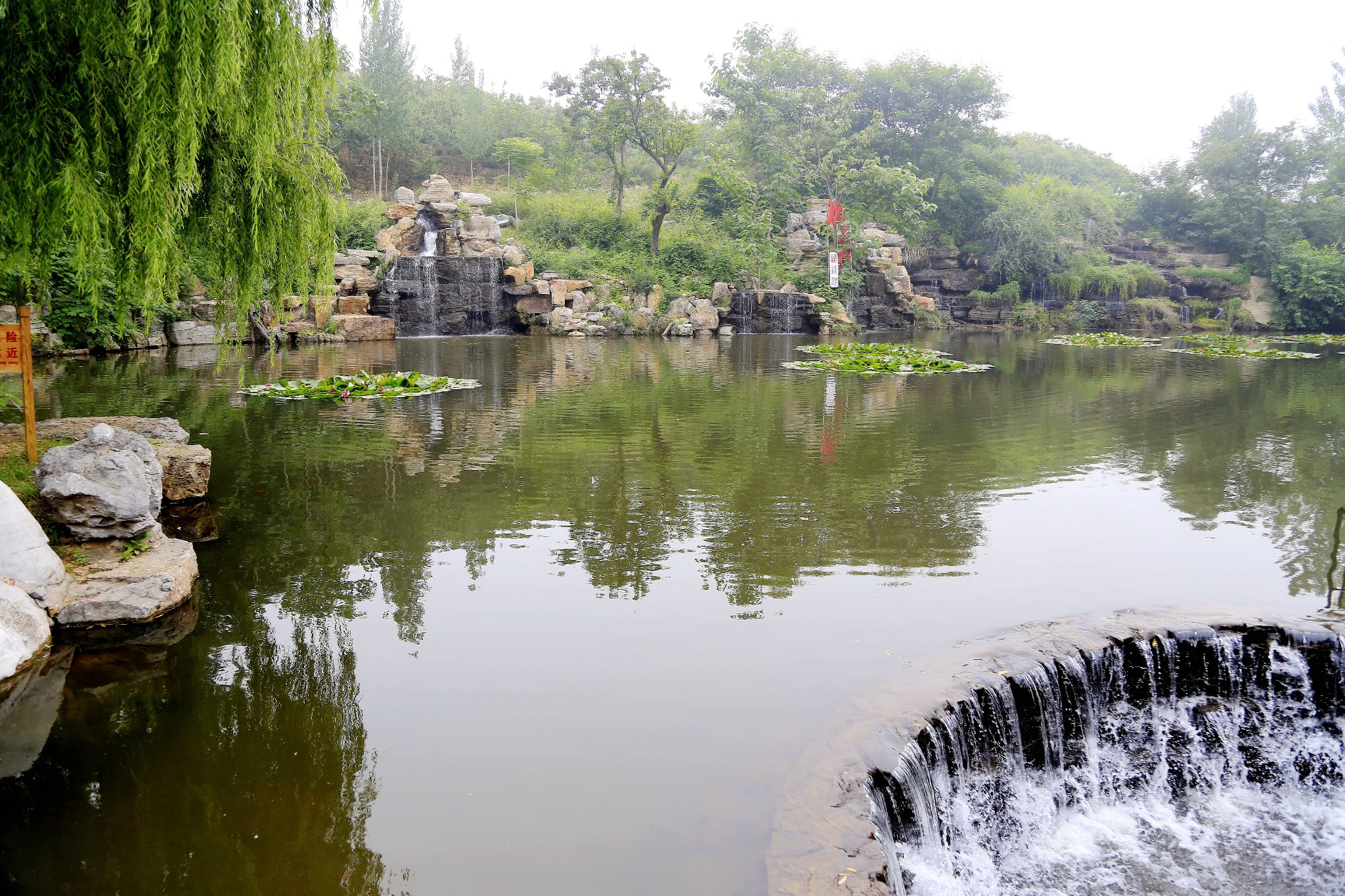 山东沂南竹泉村