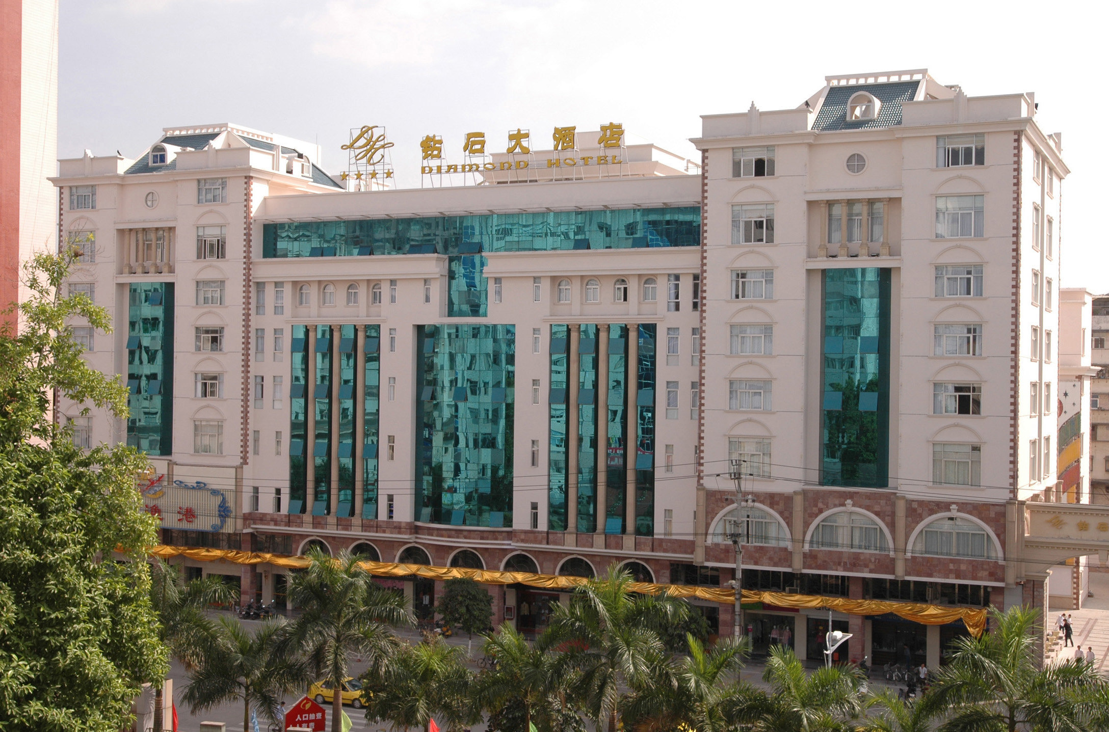 漳州钻石大酒店 diamond hotel在线预订