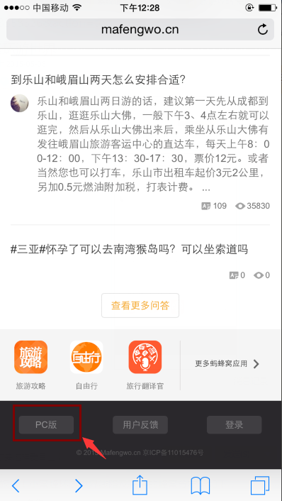 wKgBpVVZa0KAZrCiAAGyQ5XGeW0856.png?imageView2%2F2%2Fw%2F680%2Fq%2F90