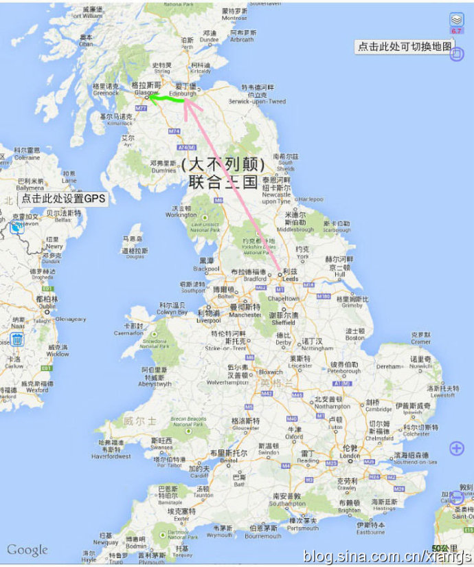 美仑美奂的英法荷比欧洲之旅(3)利兹-爱丁堡-格拉斯哥,英国旅游攻略