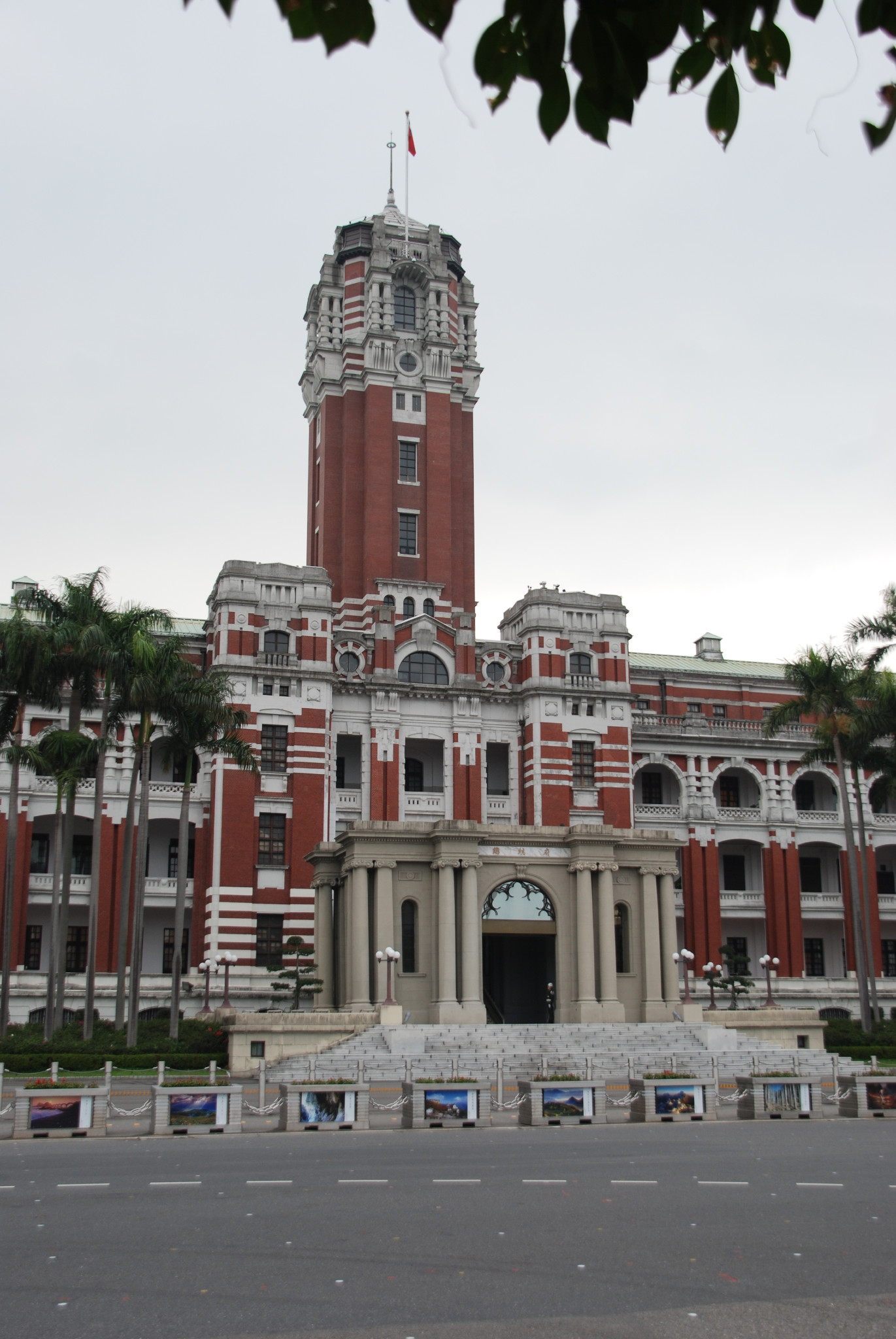 台北总统府         