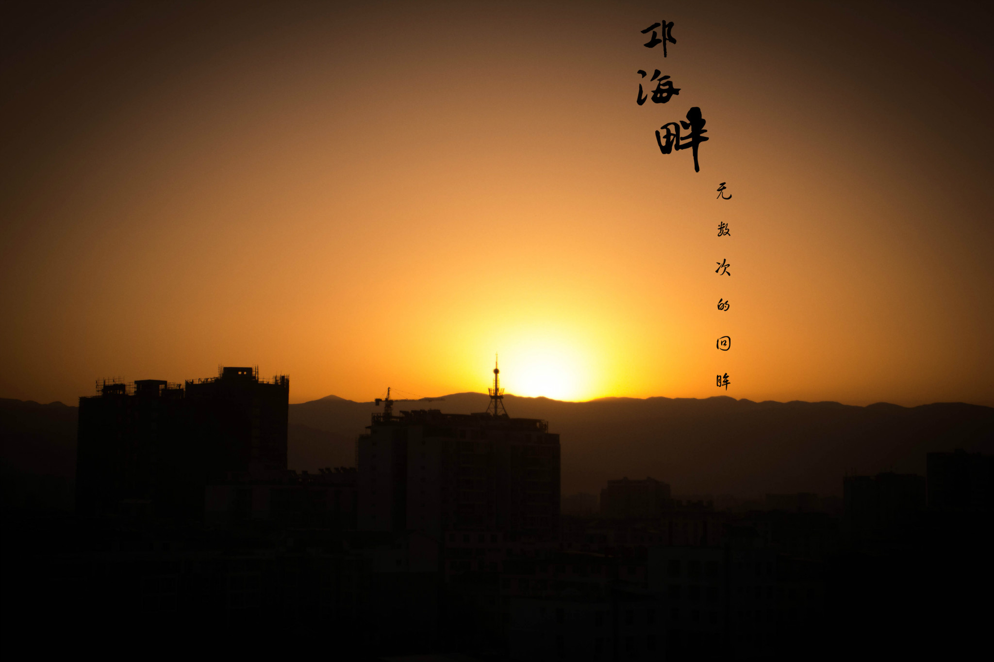 蓝天白云曲谱_蓝天白云图片(4)