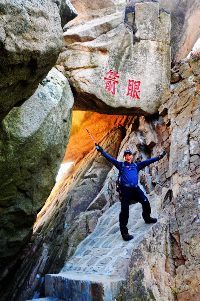 辽宁省旅游 丹东旅游攻略 登丹东凤凰山 丹东凤凰山登山攻略2015-11