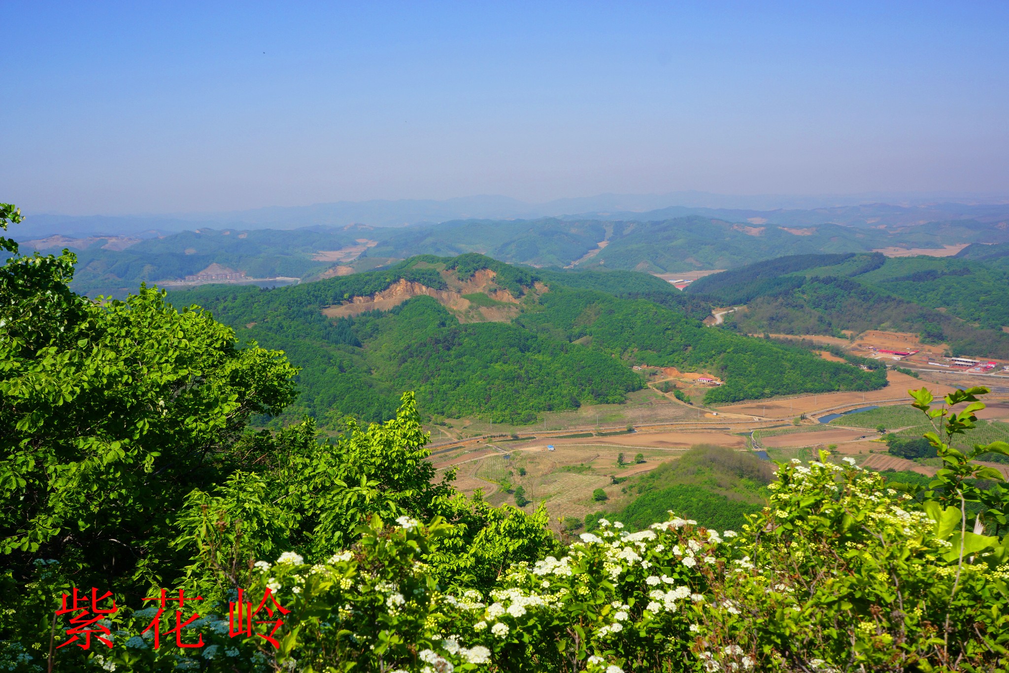 抚顺 紫花岭风景区图片151,抚顺旅游景点,风景名胜 - 马蜂窝图库 - 马