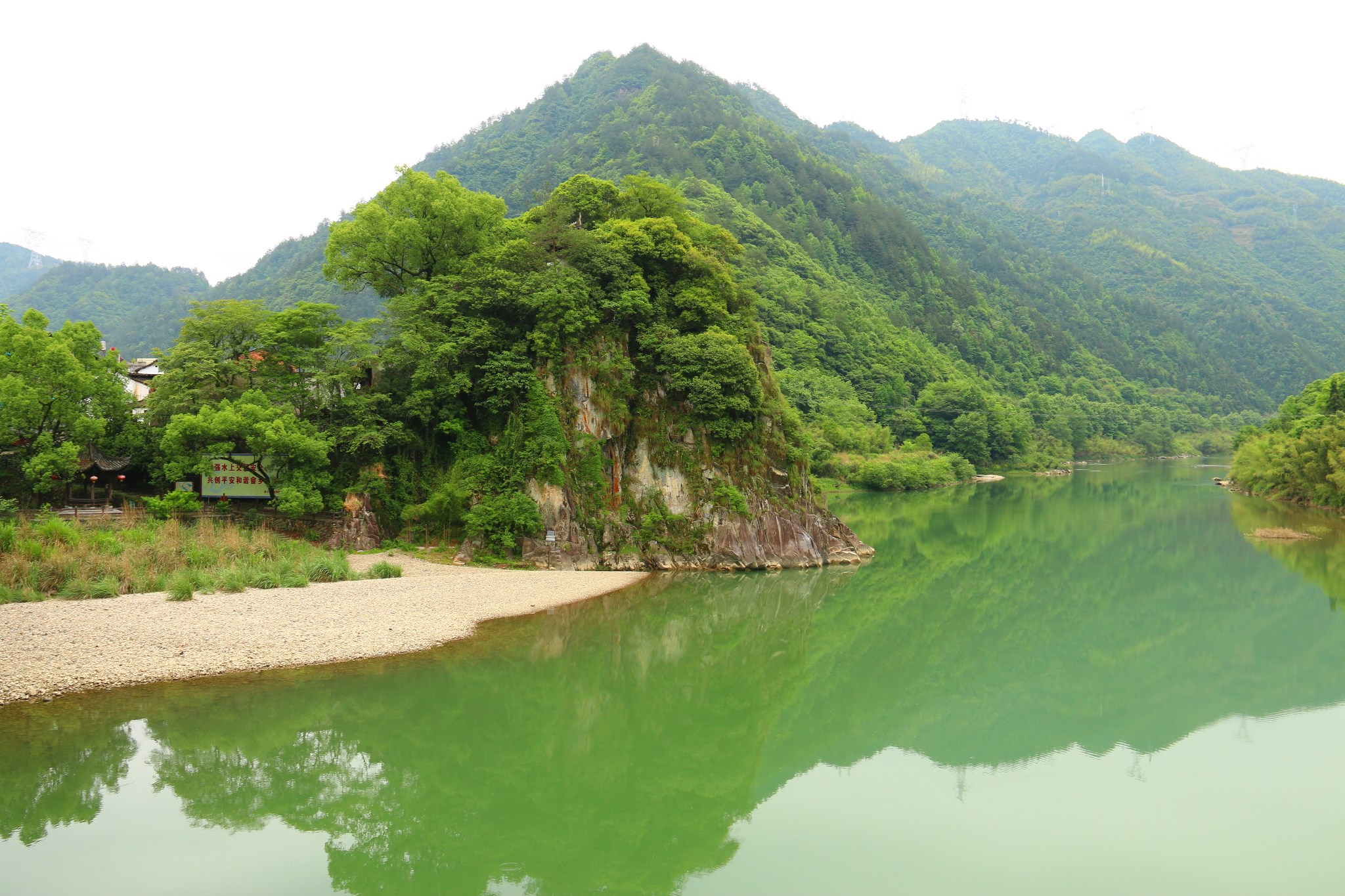 【浙行散记】景宁畲乡 文成百丈漈