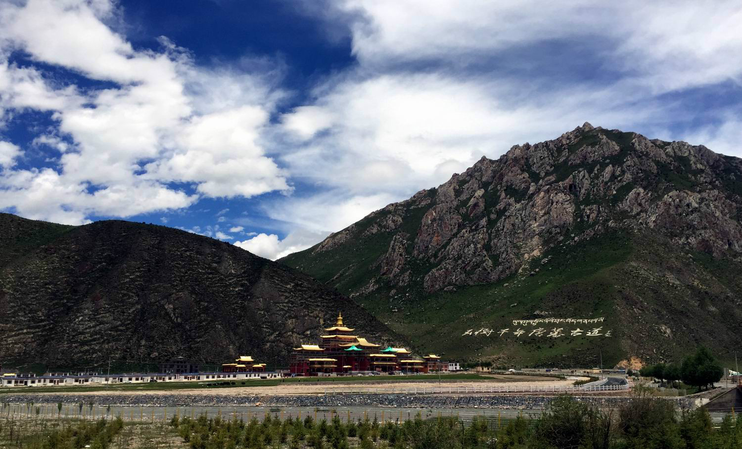 嘎多觉悟——生死朝圣路上的最后一座神山,玉树旅游攻略 - 马蜂窝