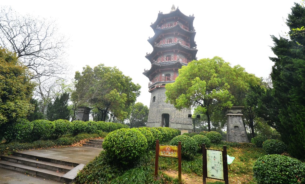 蕺山公园-文笔塔