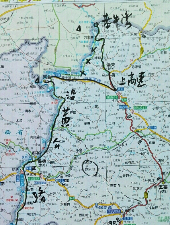 8月2日,计划从老牛湾沿山西境内的沿黄公路到克虎寨,过黄河进入陕西
