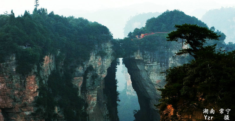 湖南省旅游 张家界旅游攻略 湘西,黔东,黔北转一圈 湘西 张家界国家